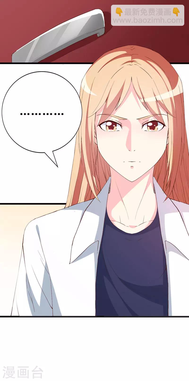 第127话 约定-第129话