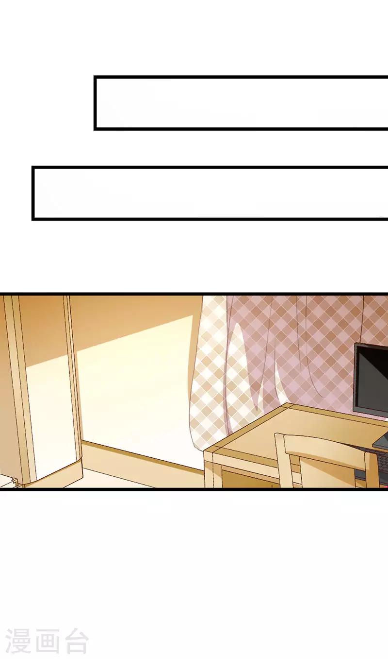 第127话 约定-第129话