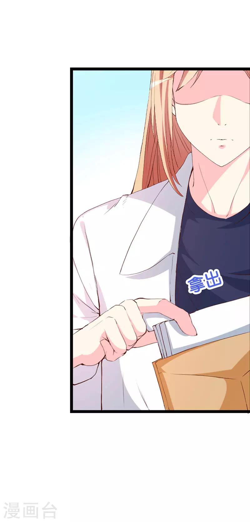 第127话 约定-第129话