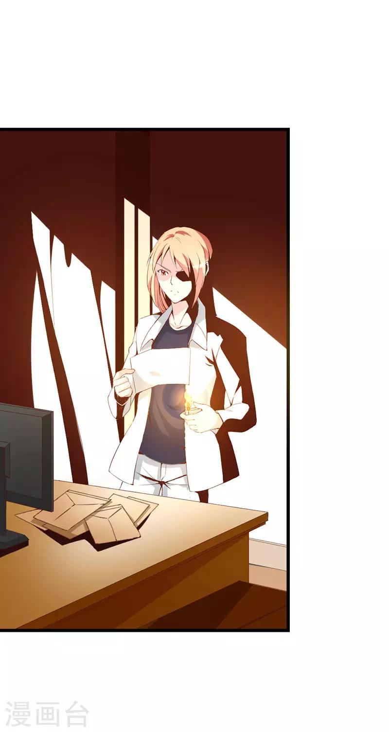 第127话 约定-第129话