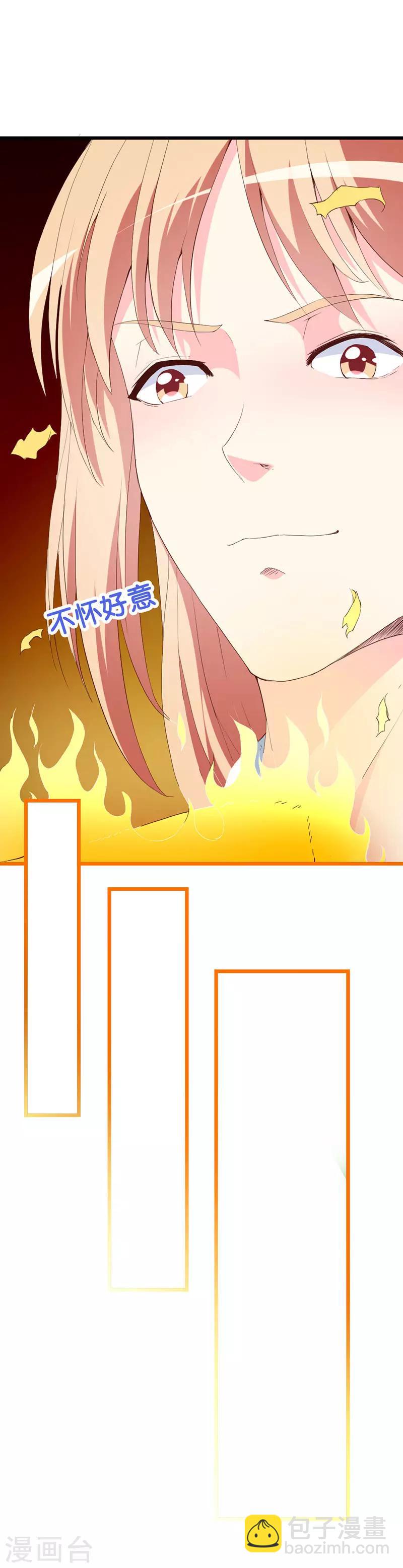 第127话 约定-第129话