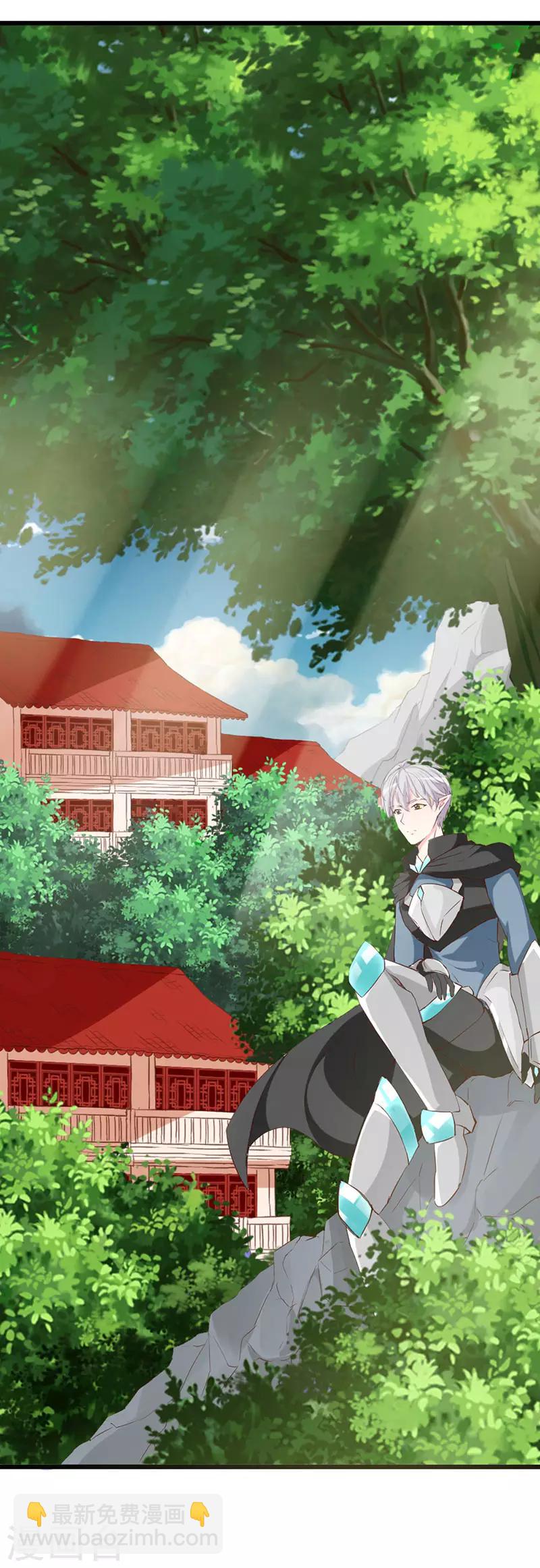 第127话 约定-第129话