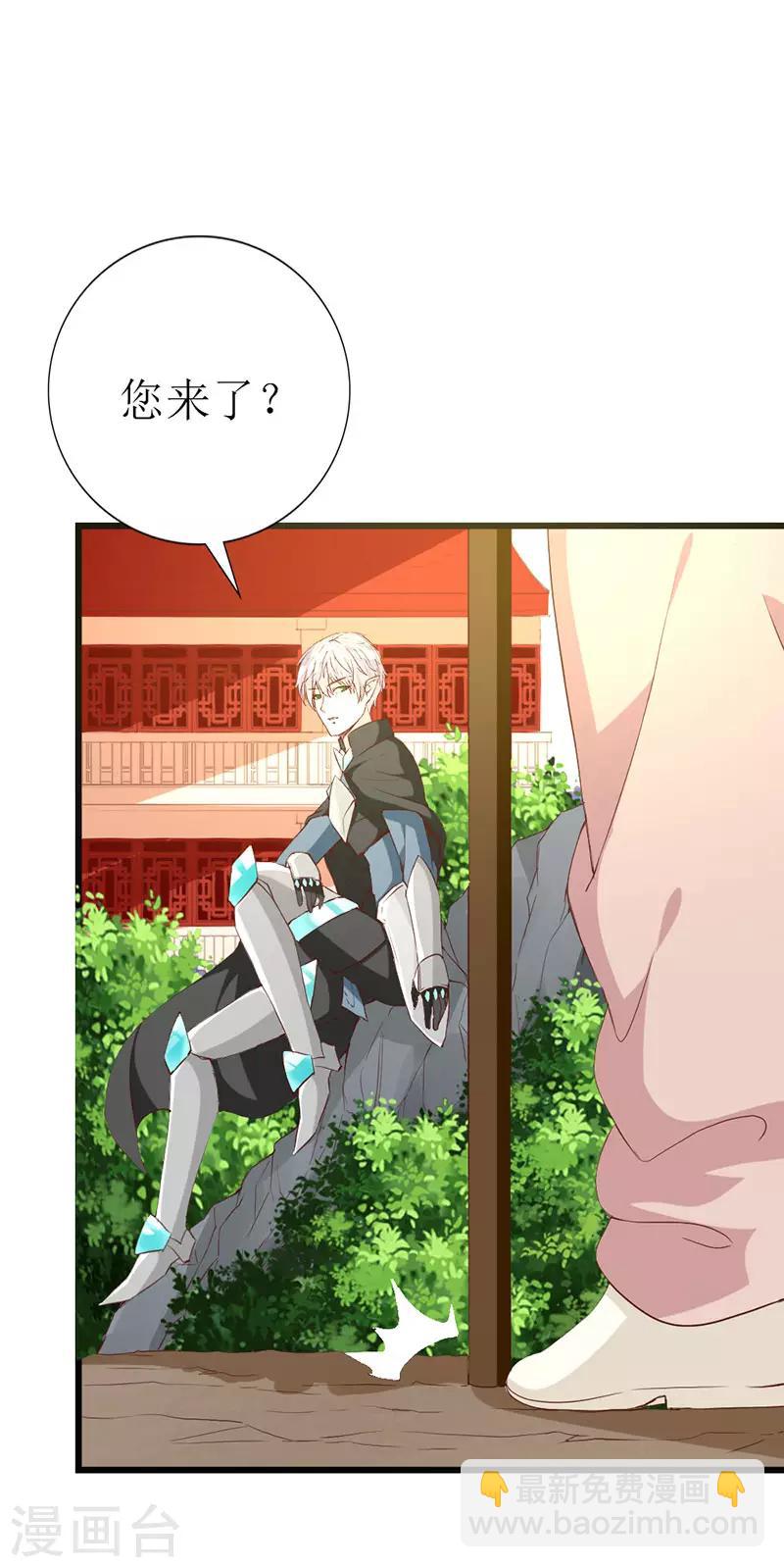 第127话 约定-第129话