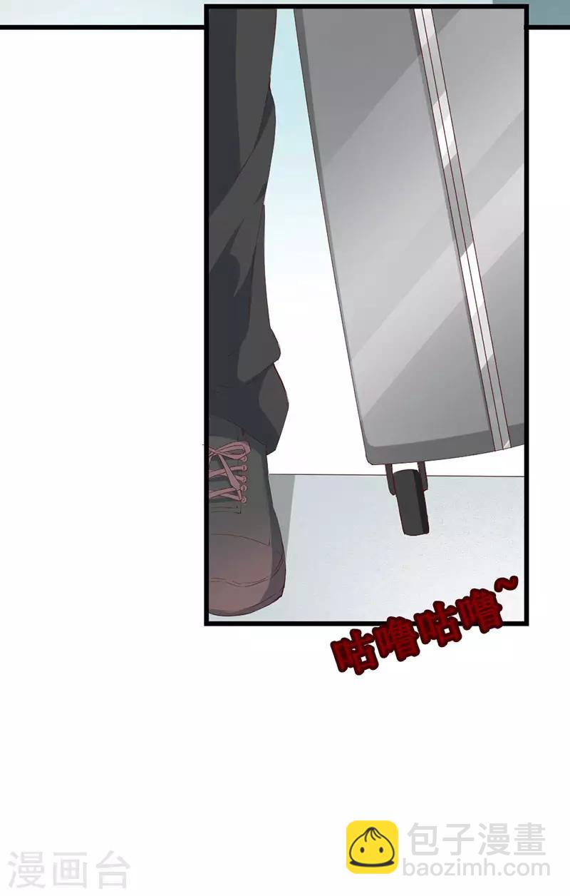 第129话 安小胖要出国？！-第131话