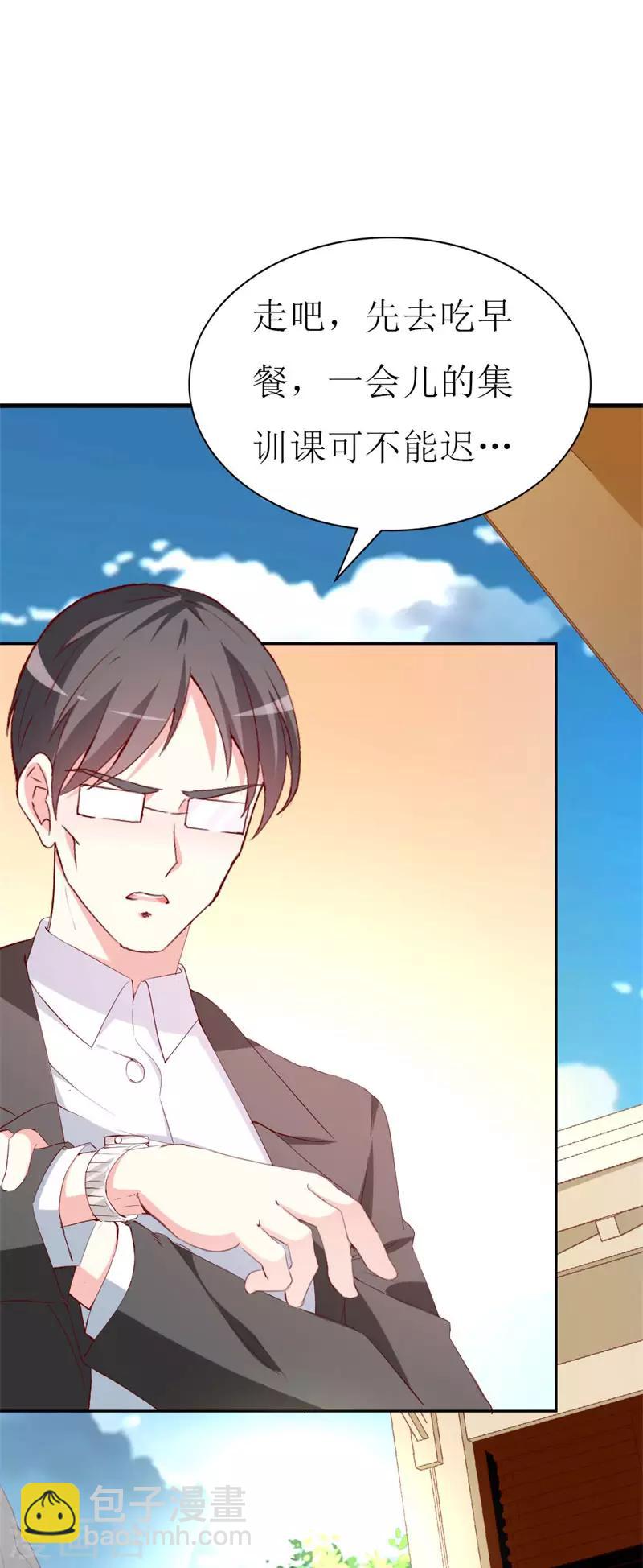 第131话 远方的思念-第133话