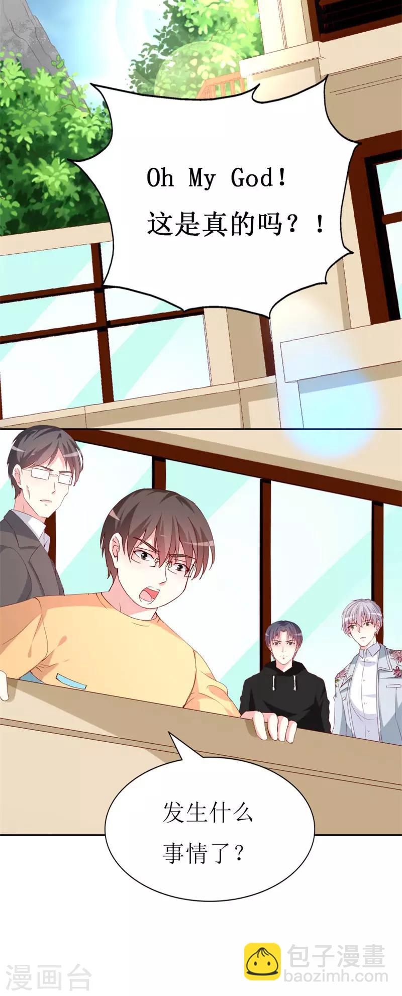 第131话 远方的思念-第133话