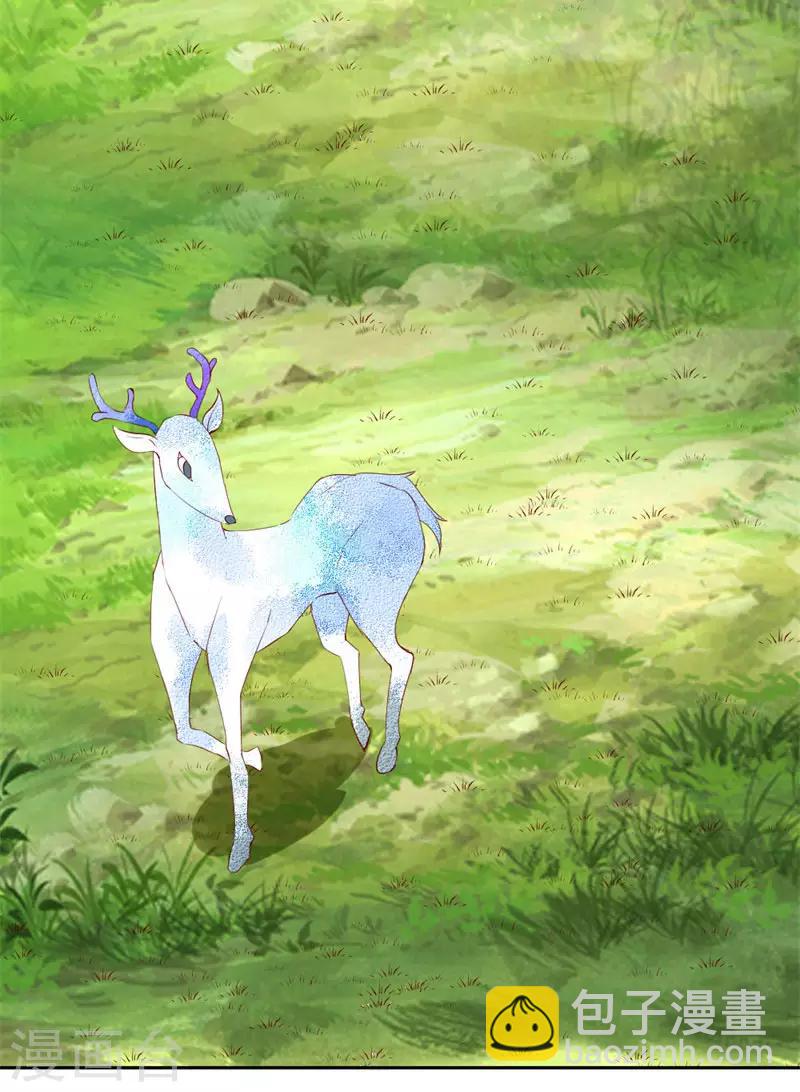 第131话 远方的思念-第133话