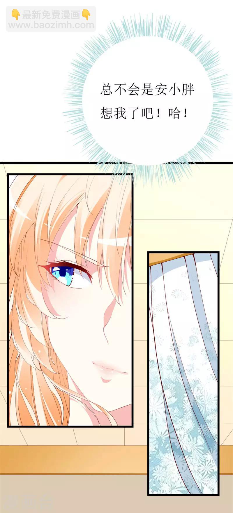 第131话 远方的思念-第133话