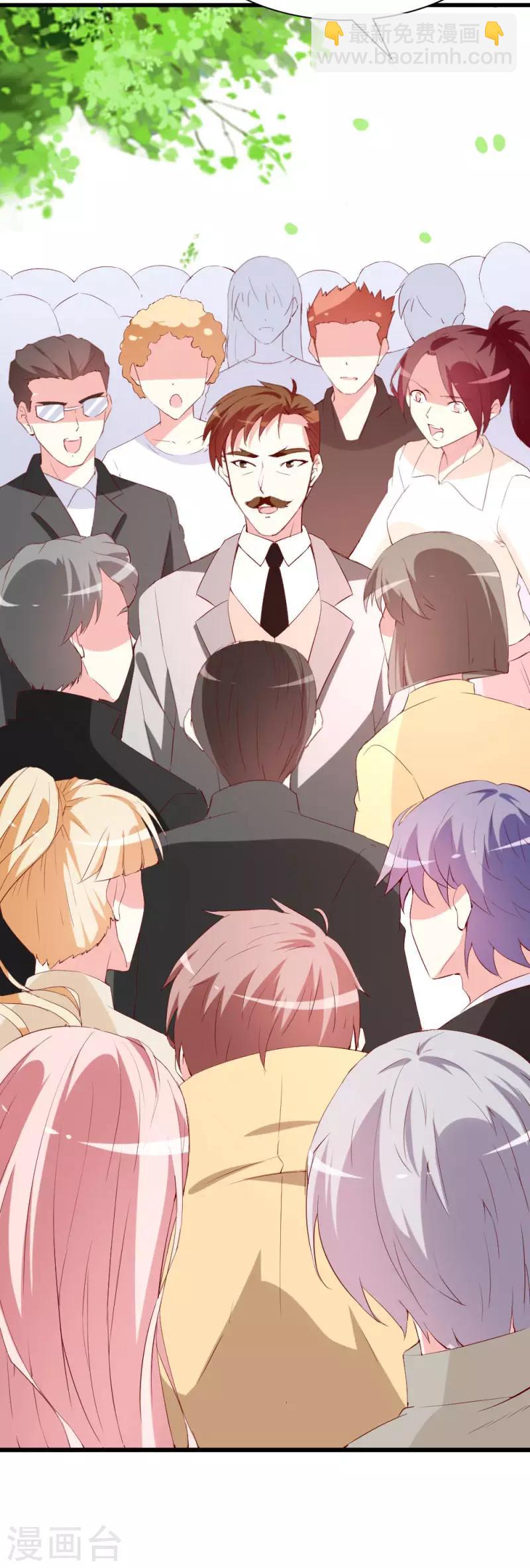 第131话 远方的思念-第133话