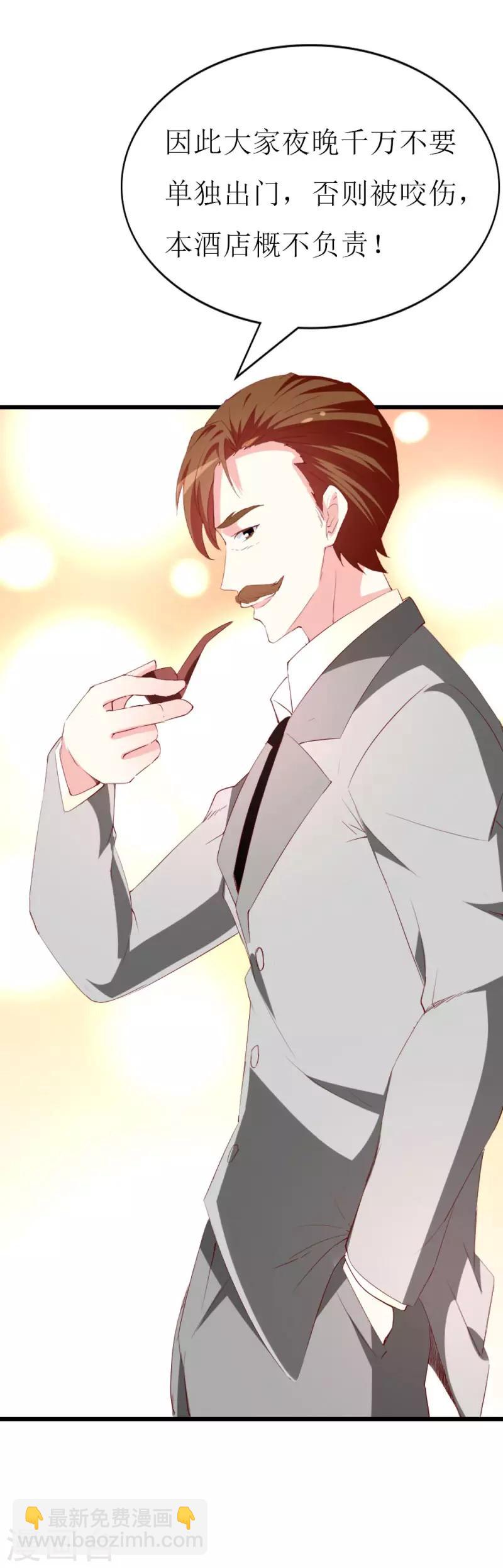 第131话 远方的思念-第133话