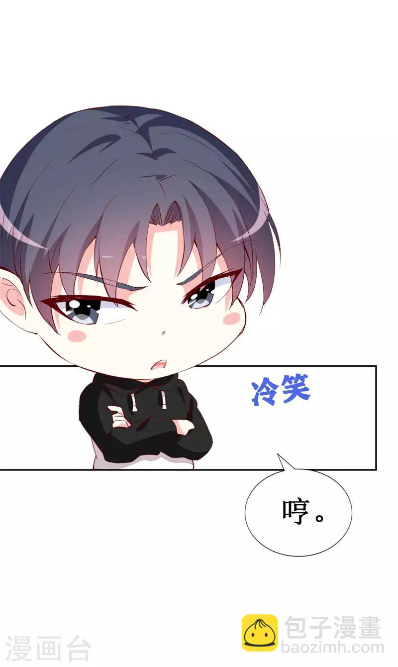 第131话 远方的思念-第133话