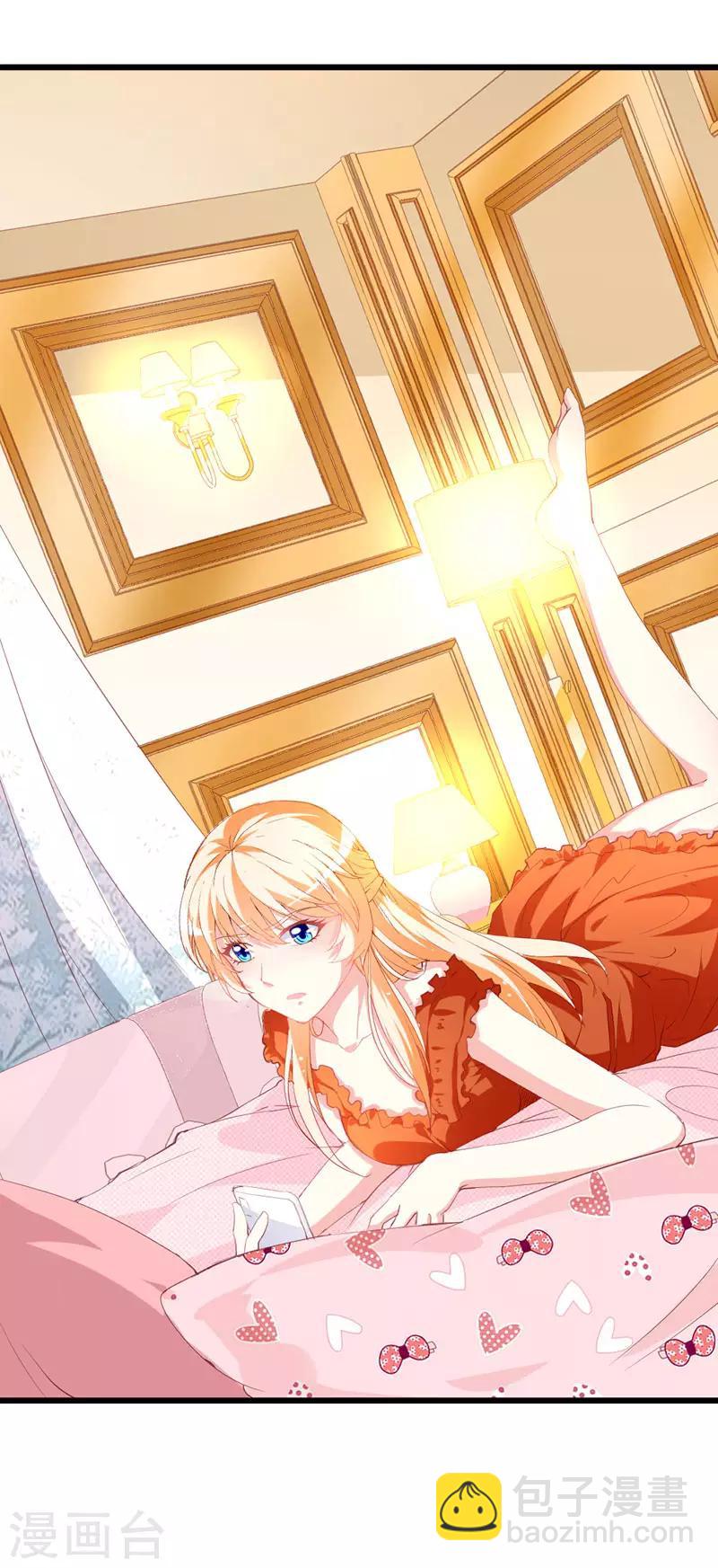 第133话 你动摇了？-第135话