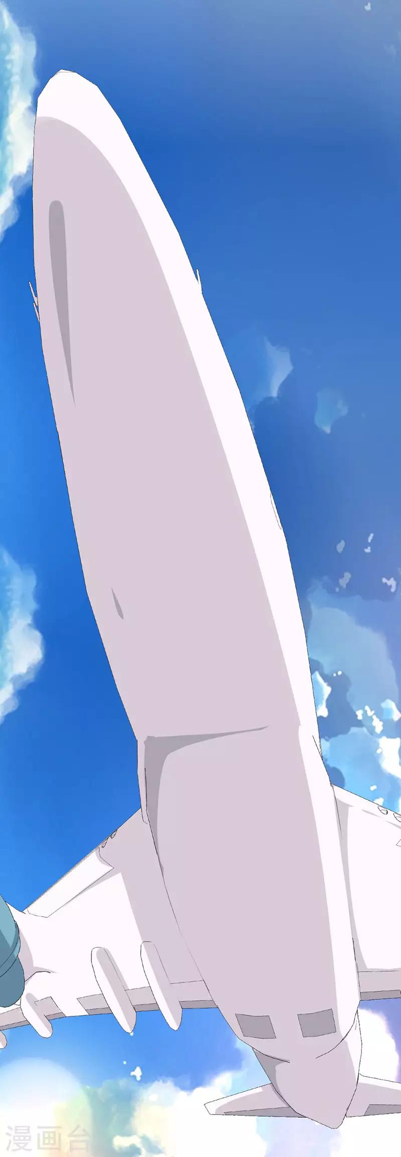 第135话 惊喜-第137话