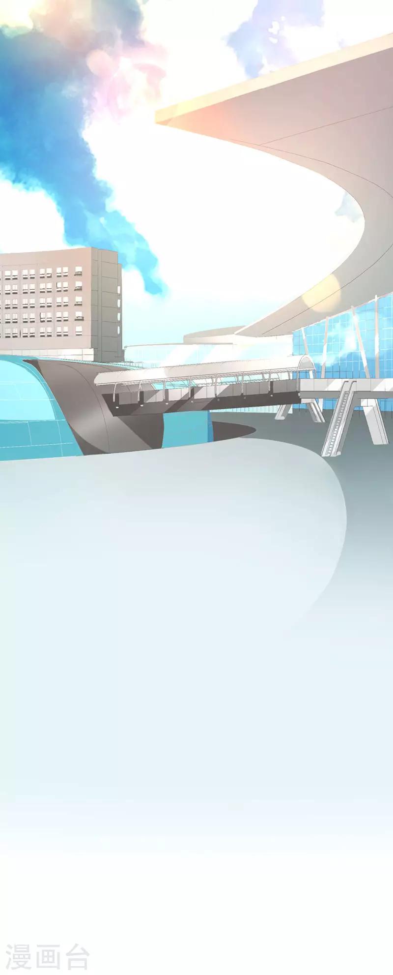 第135话 惊喜-第137话