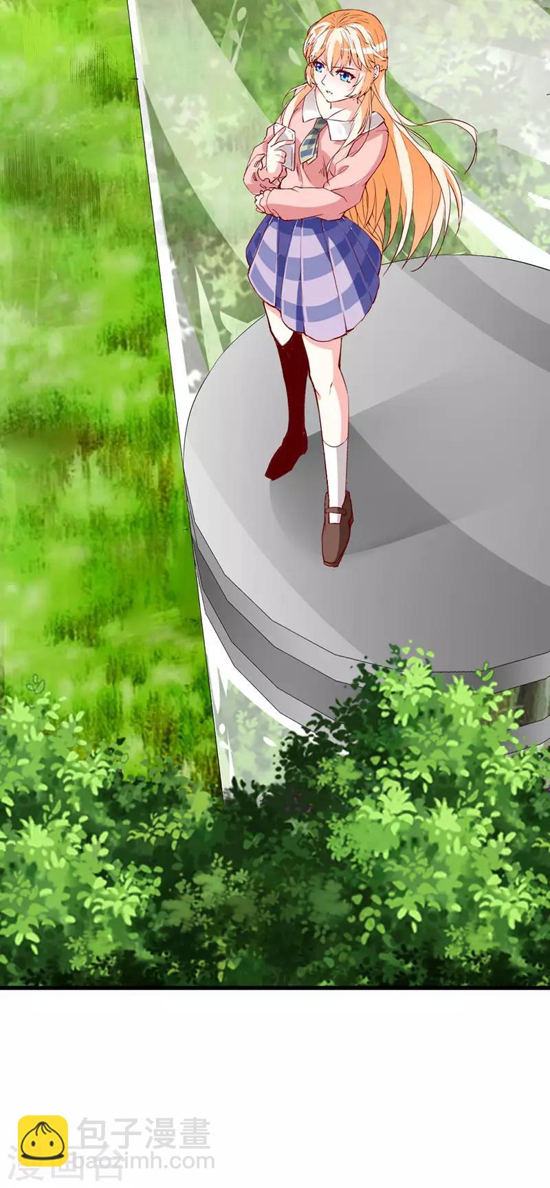 第135话 惊喜-第137话