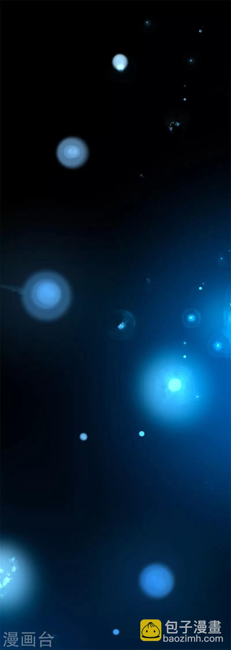 第141话 你会来救我吗？-第143话