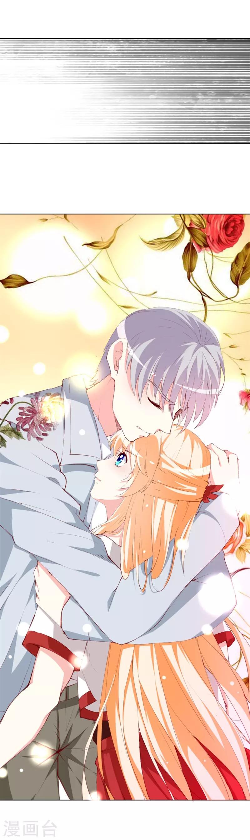 第141话 你会来救我吗？-第143话