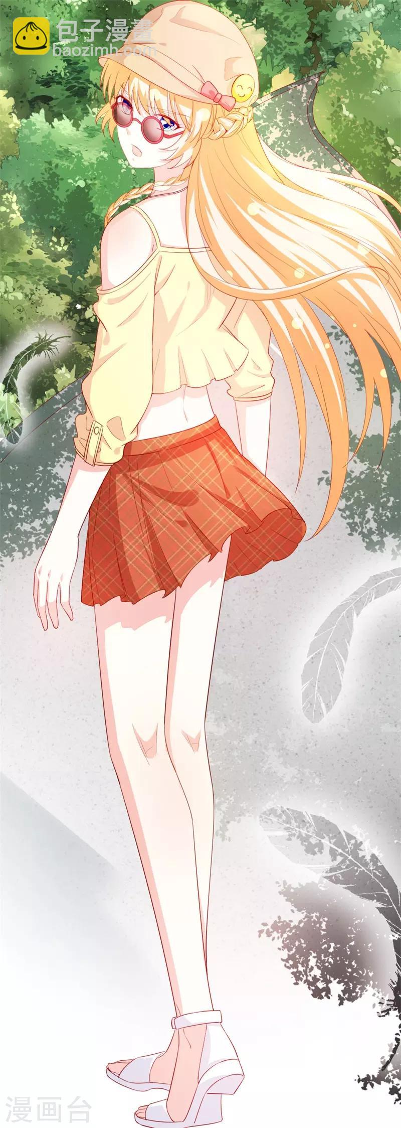 第153话 这个丫头太嚣张-第155话