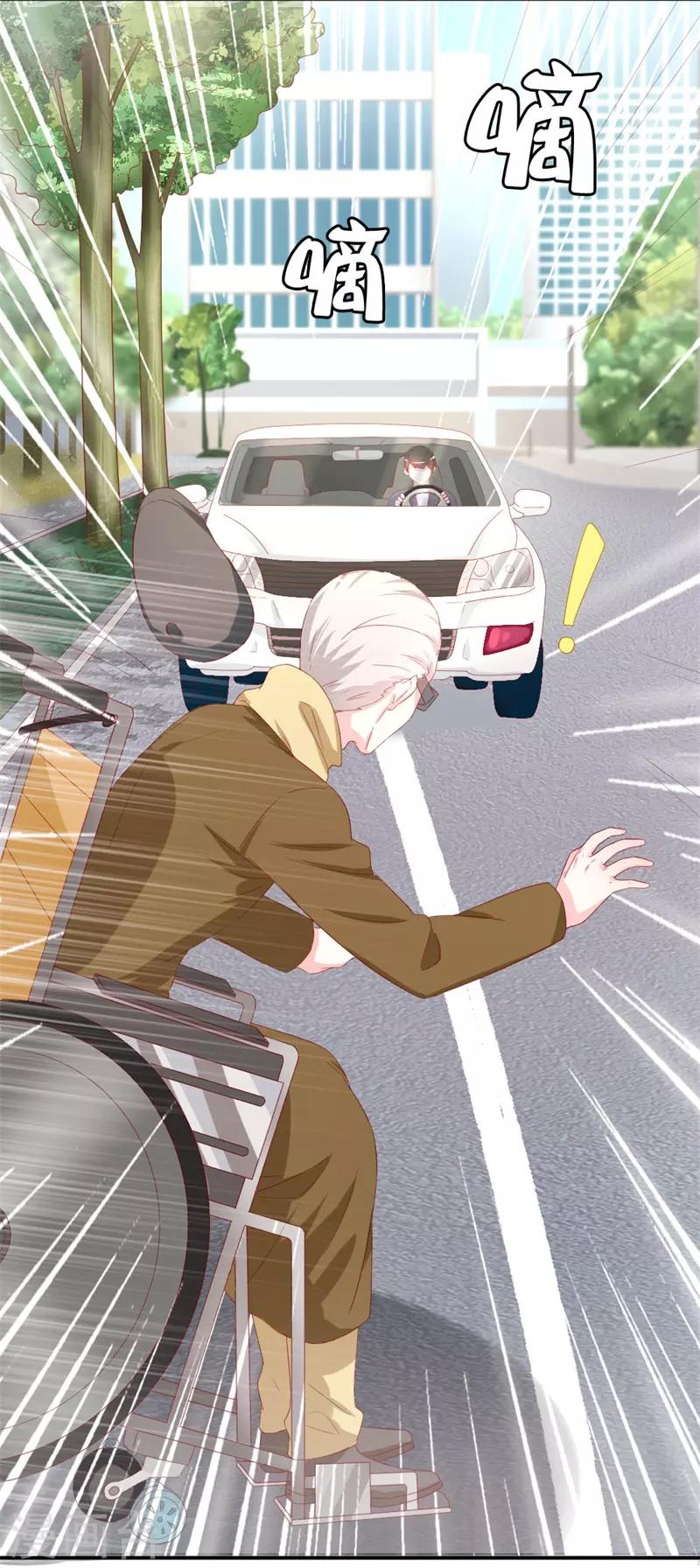 第154话 偷拍风波-第157话