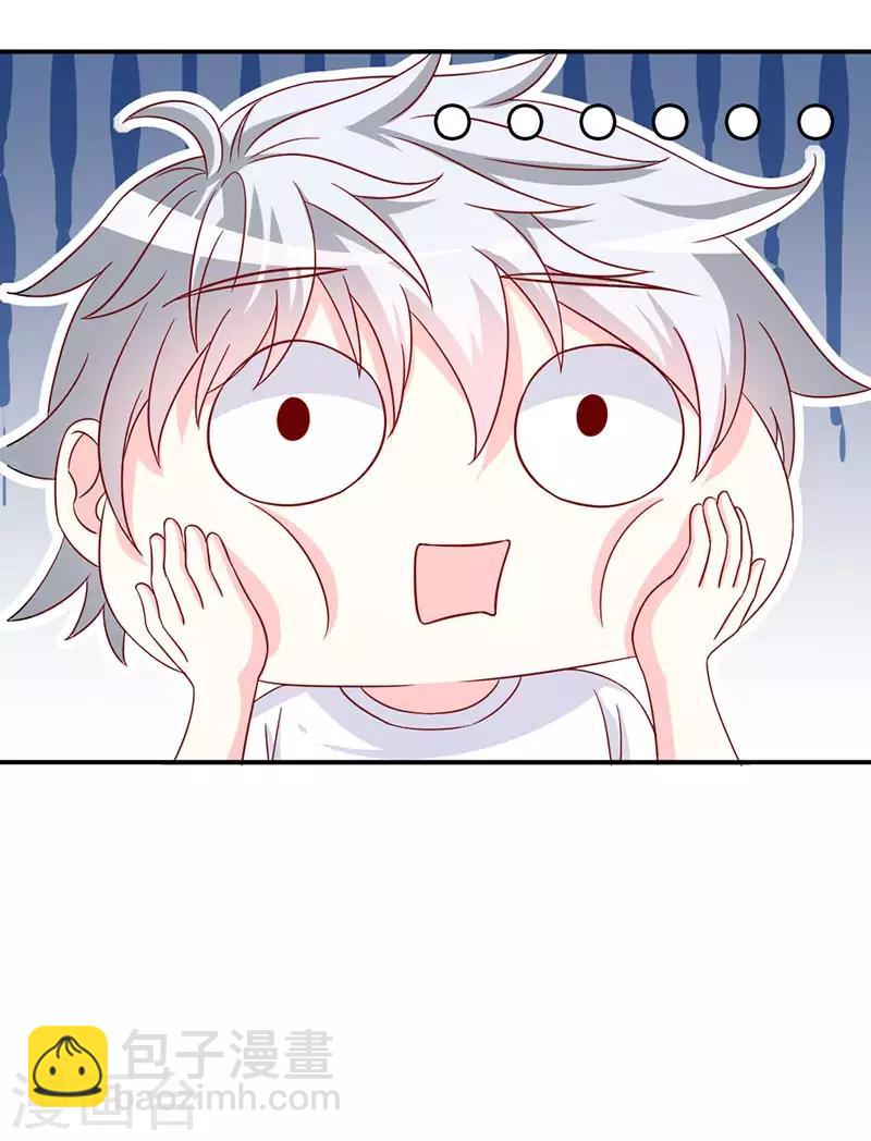 第156话 安小胖真是个温暖的男人-第159话