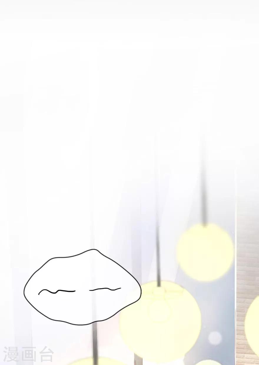 第158话 熟悉的陌生感-第161话