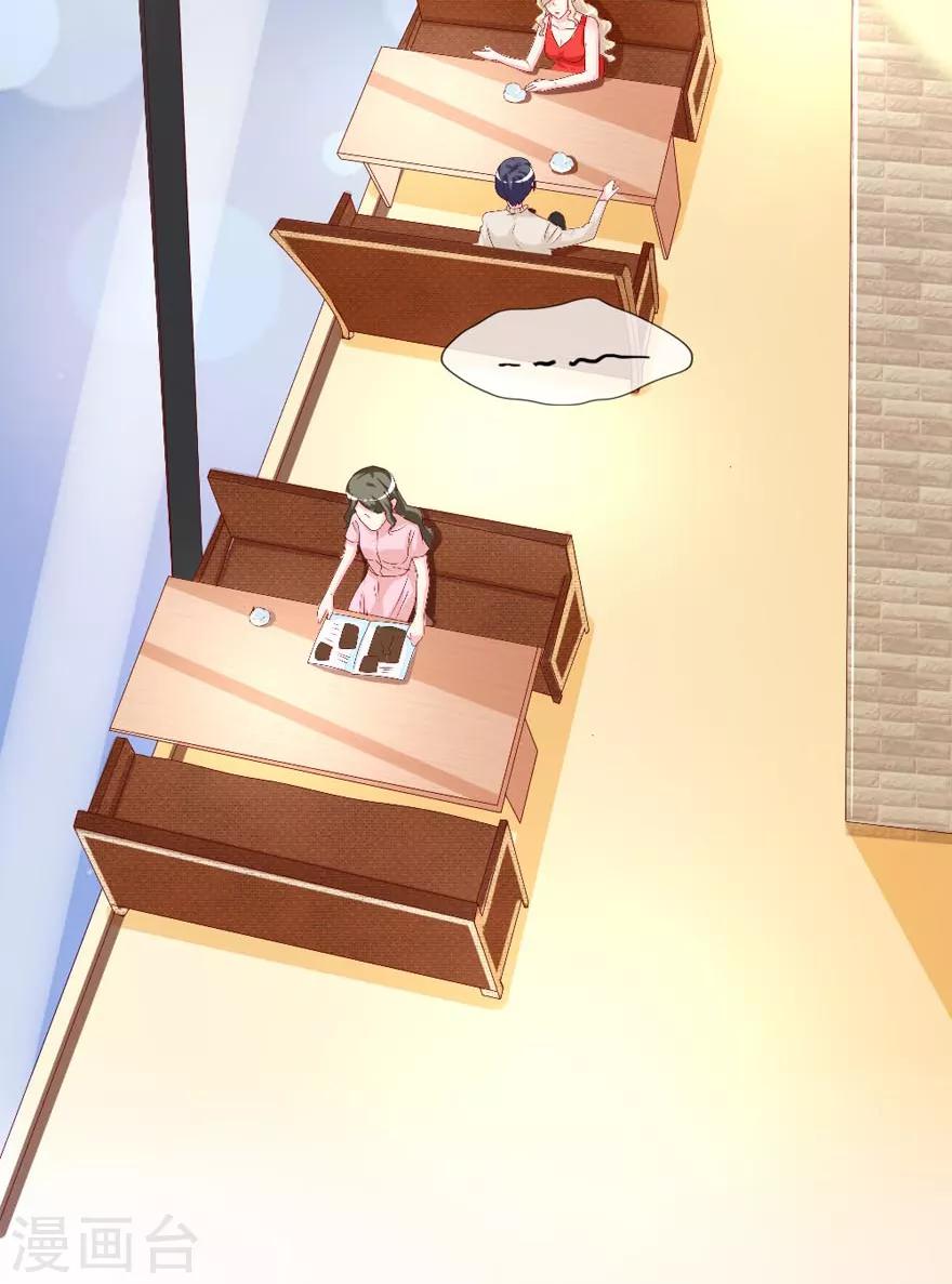 第158话 熟悉的陌生感-第161话