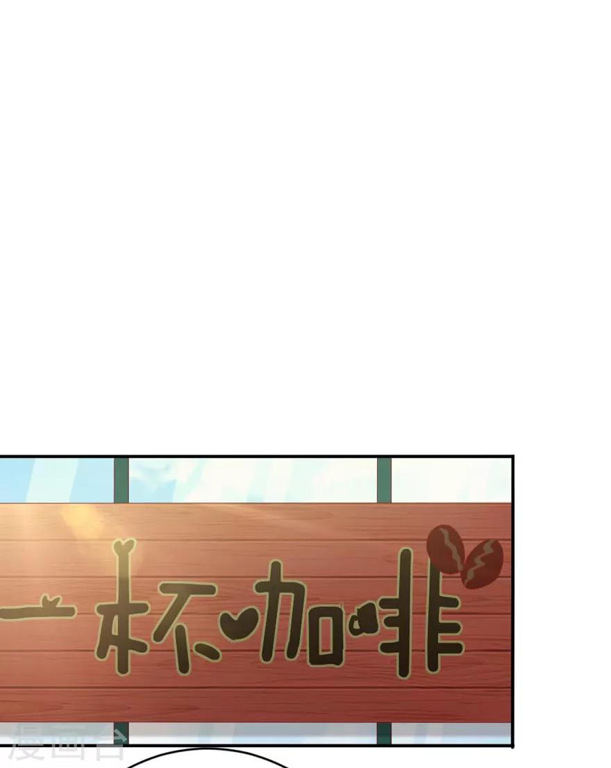 第158话 熟悉的陌生感-第161话