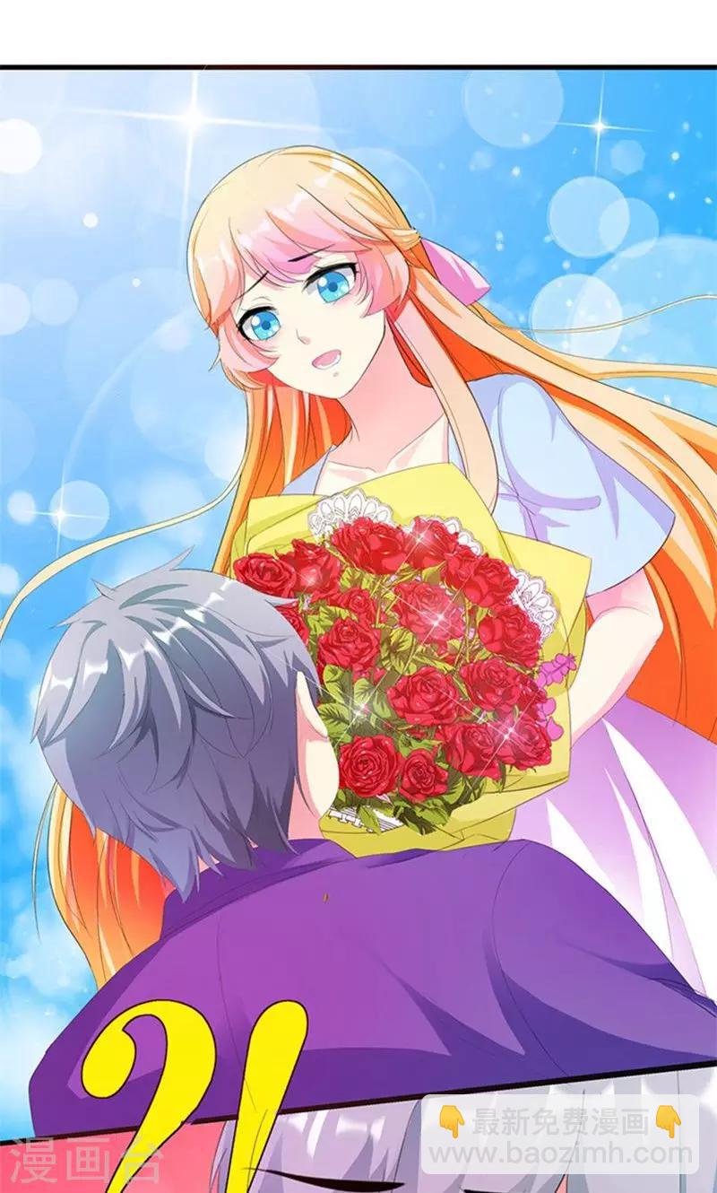 第3话 表白失败？！-第3话