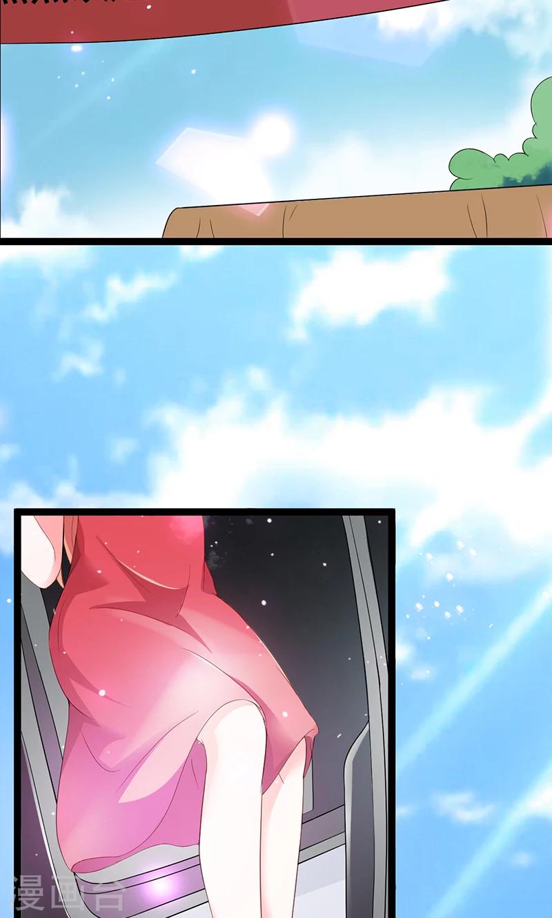 第51话 我家安小胖真可靠~-第51话