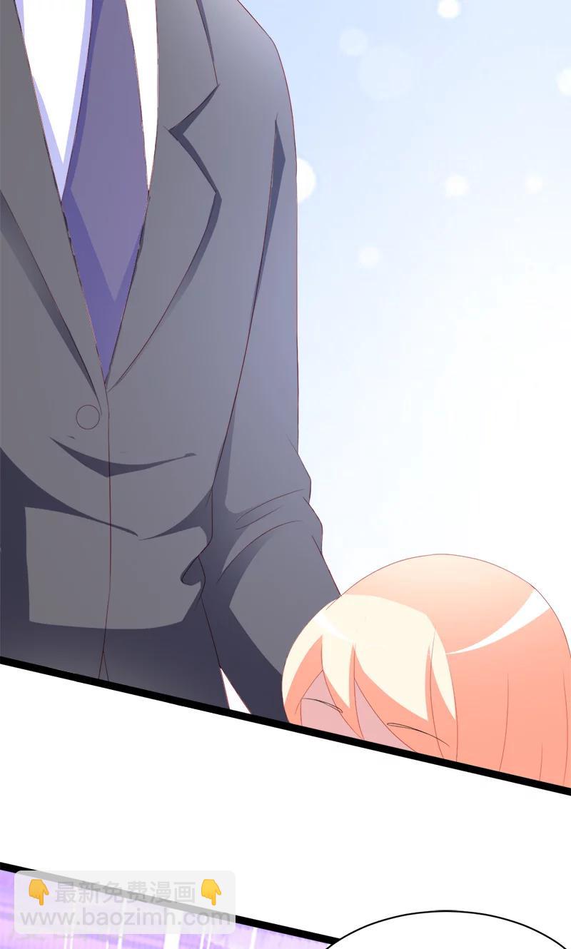 第52话 我只娶你!-第53话