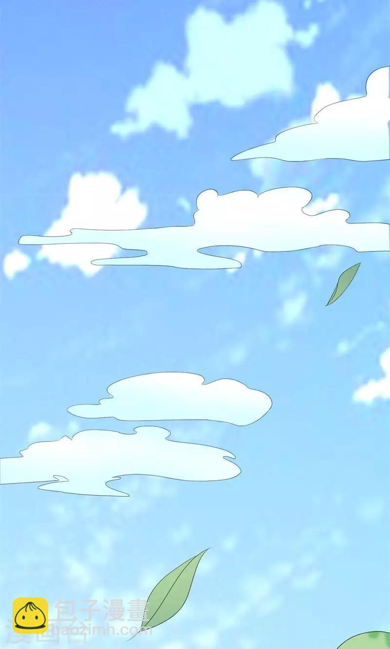 第52话 我只娶你!-第53话