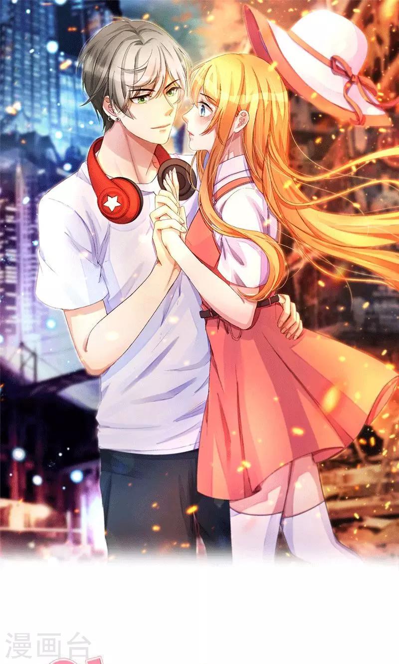 第55话 这年头天才这么不值钱？-第57话