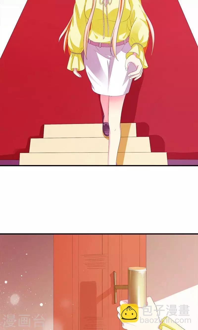 第7话 我来守护这个家-第7话