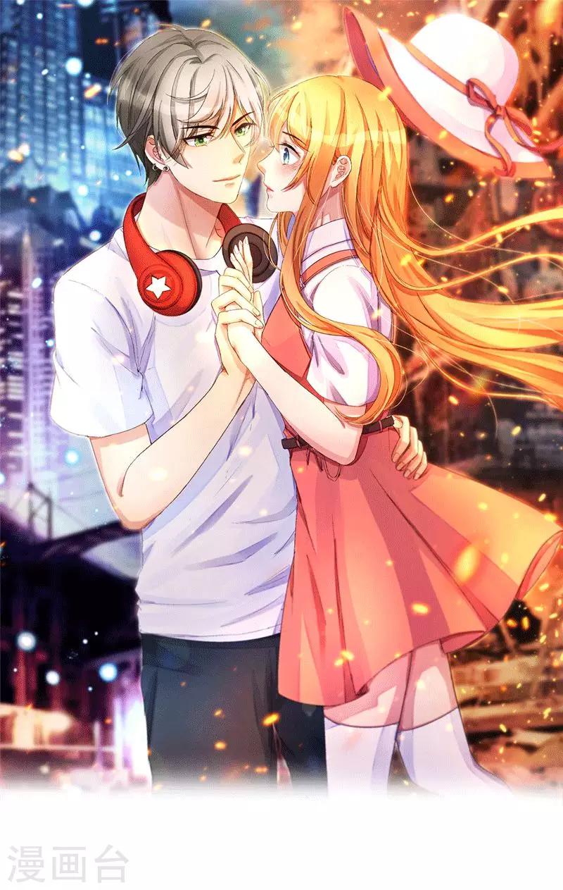 第63话 只要是你说的我都相信-第65话