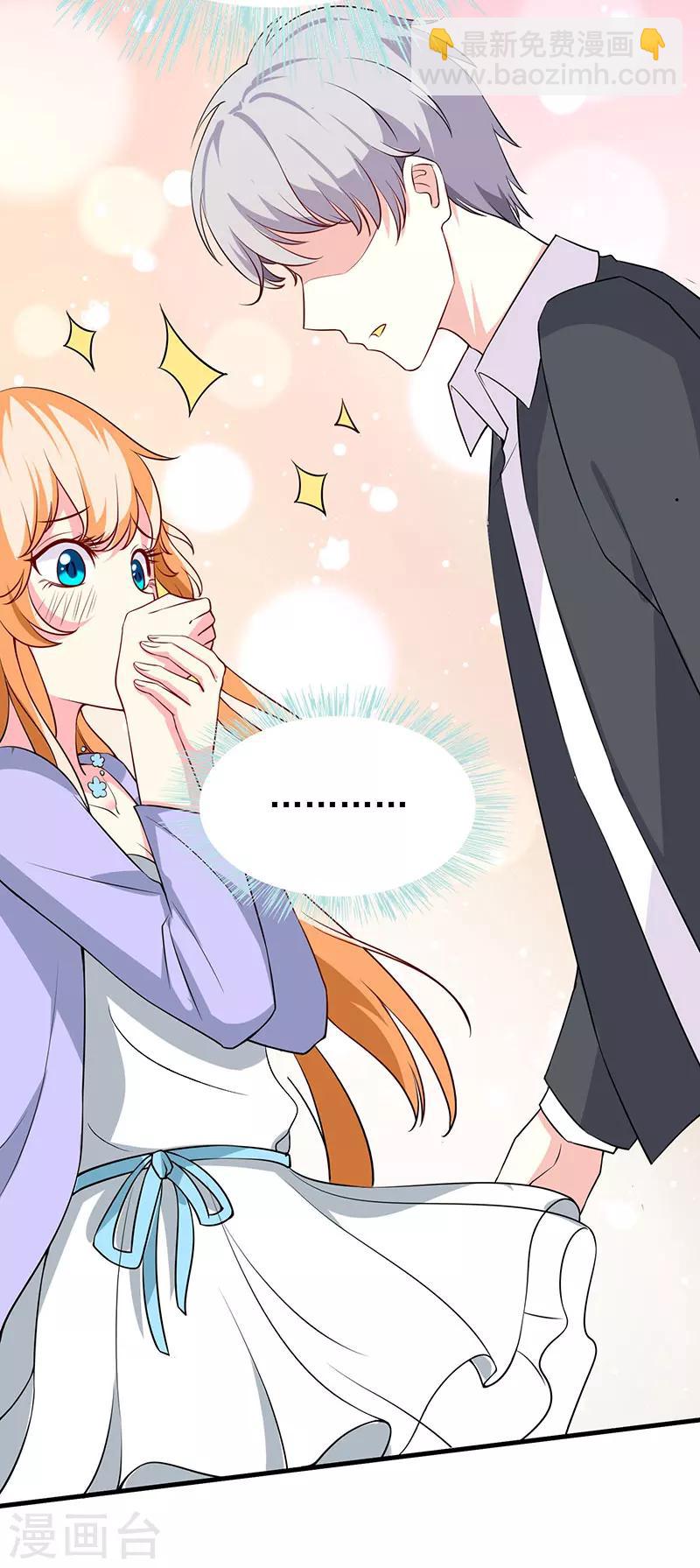 第63话 只要是你说的我都相信-第65话