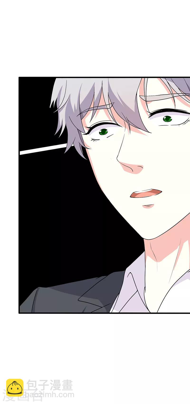 第63话 只要是你说的我都相信-第65话