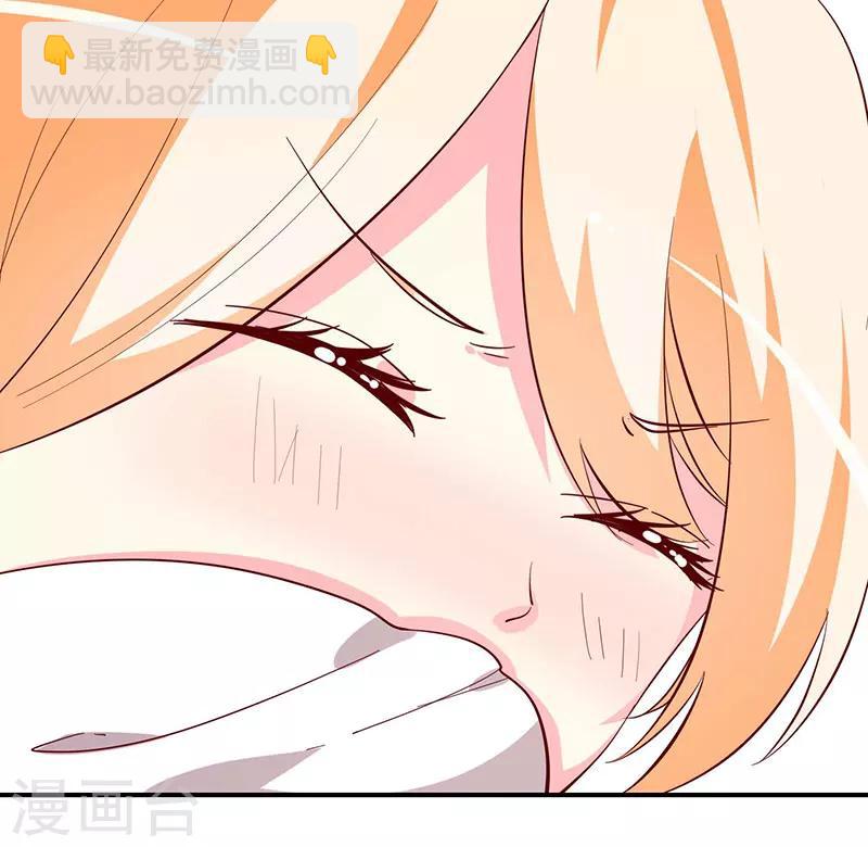 第71话 谢谢你来救我-第73话