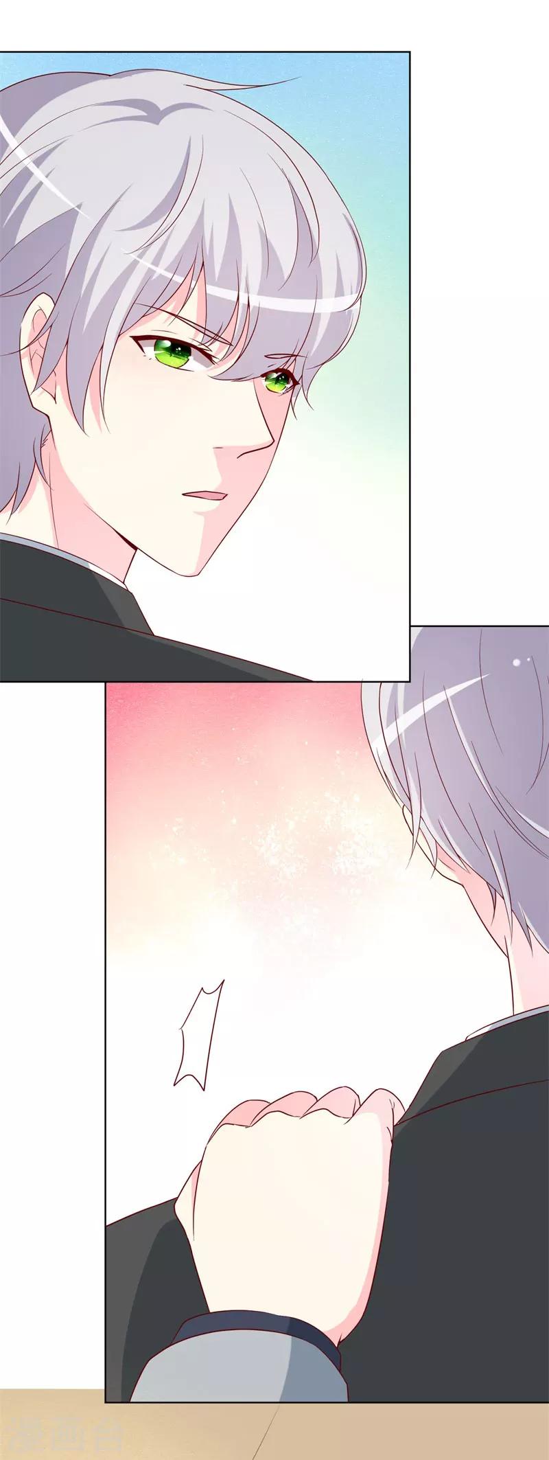 第73话 我知道幕后黑手是谁-第75话