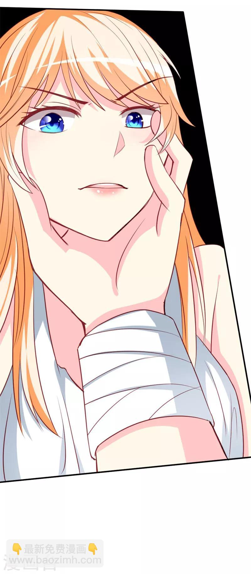 第77话 被遗忘的往事-第79话