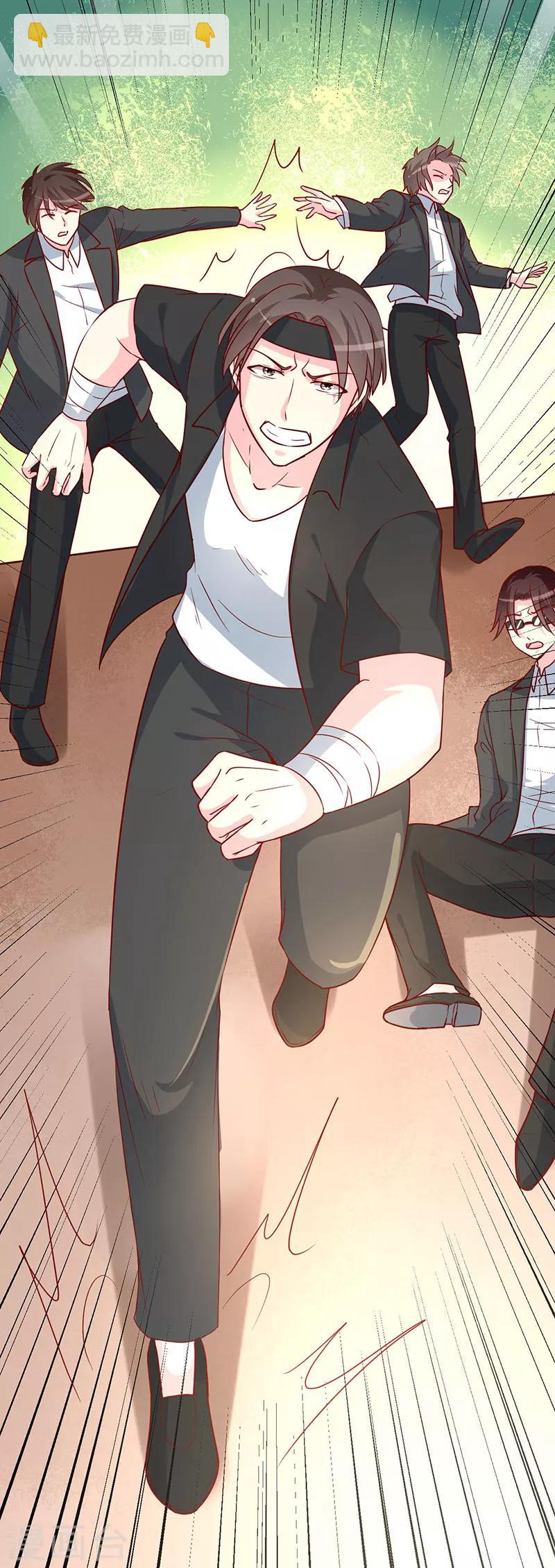 第79话 忏悔-第81话