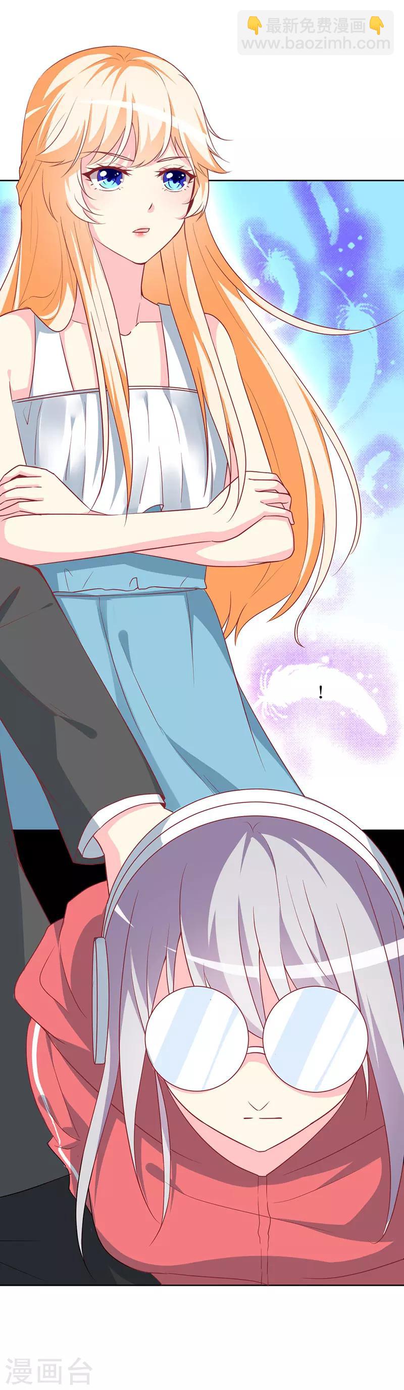 第79话 忏悔-第81话