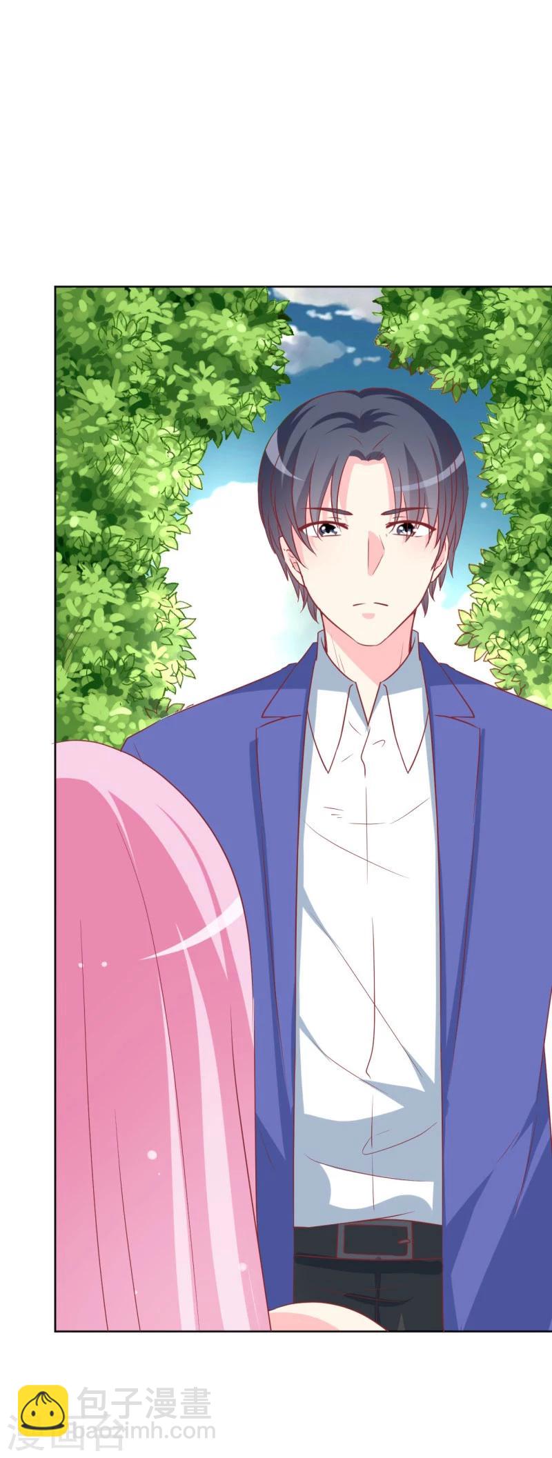 第87话 让你经历我曾经的痛苦-第89话