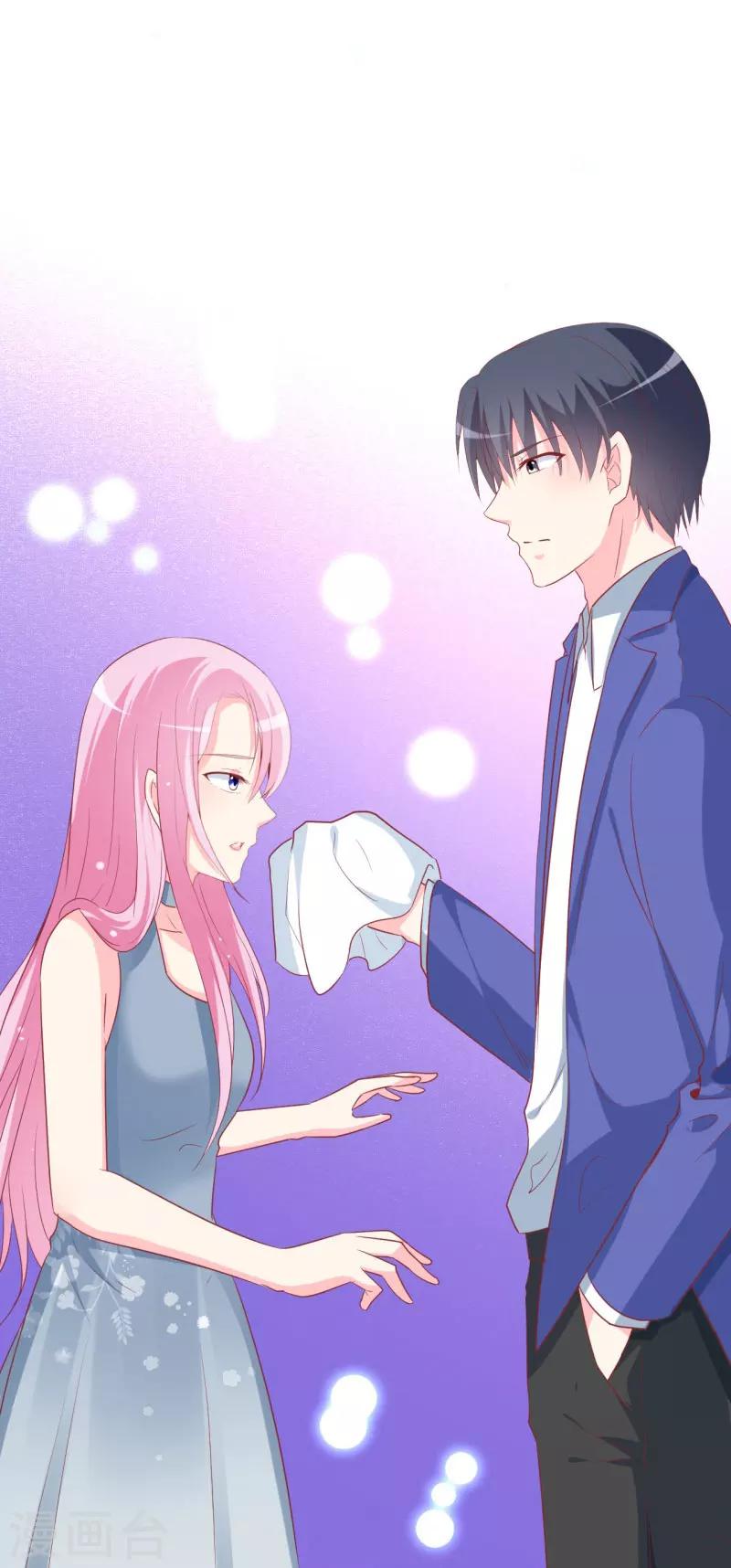 第87话 让你经历我曾经的痛苦-第89话