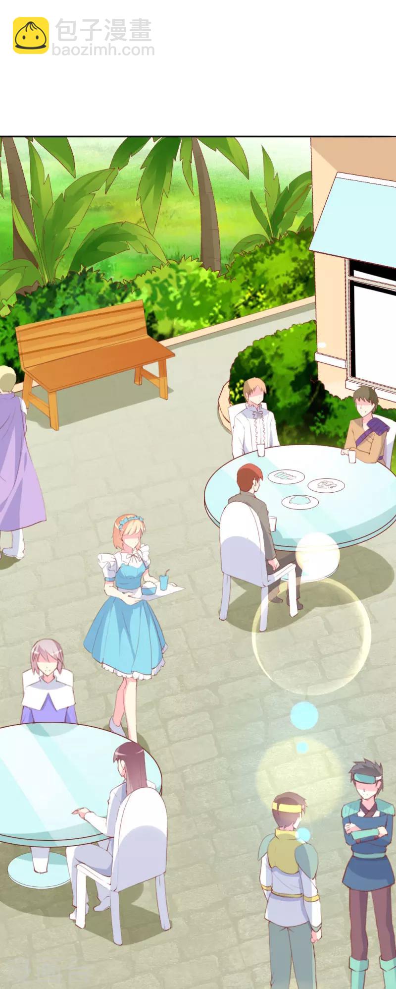 第89话 关乎未来的新任务-第91话