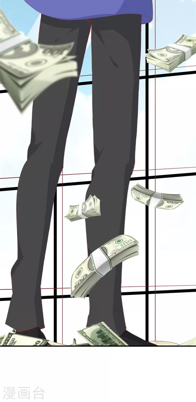 第89话 关乎未来的新任务-第91话