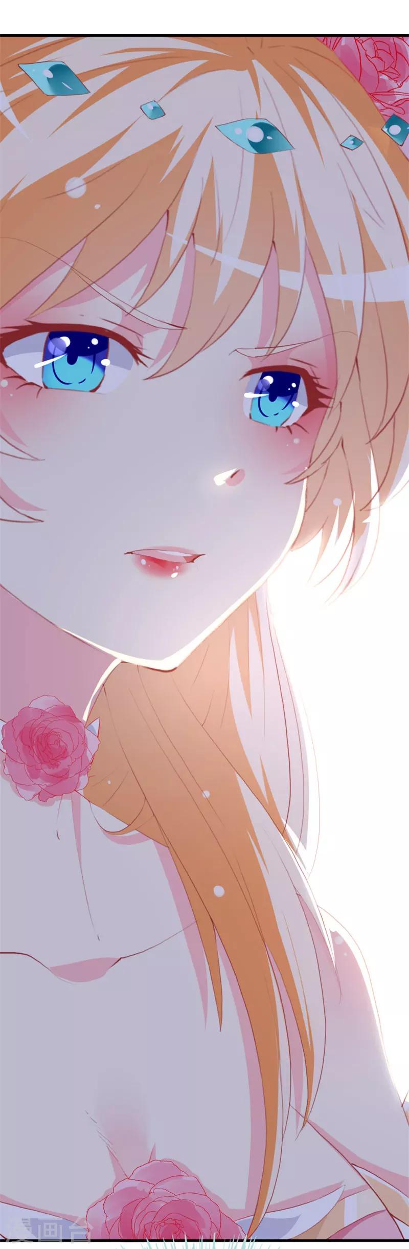 第89话 关乎未来的新任务-第91话