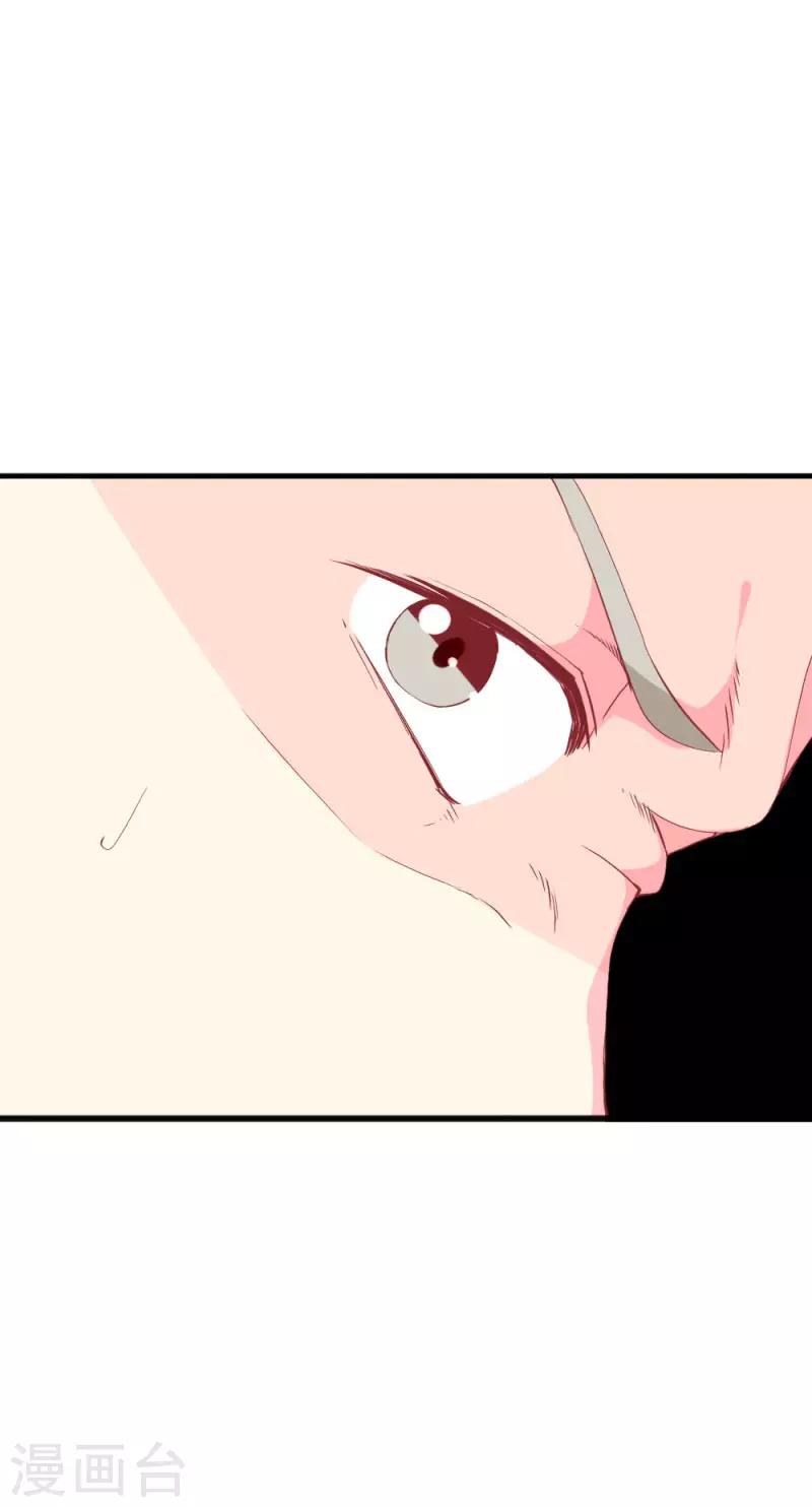 第93话 任务失败-第95话