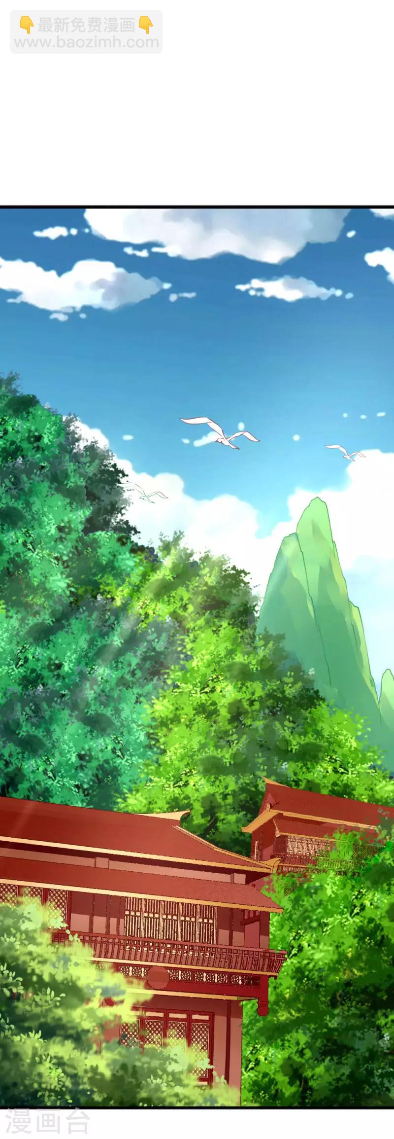 第93话 任务失败-第95话