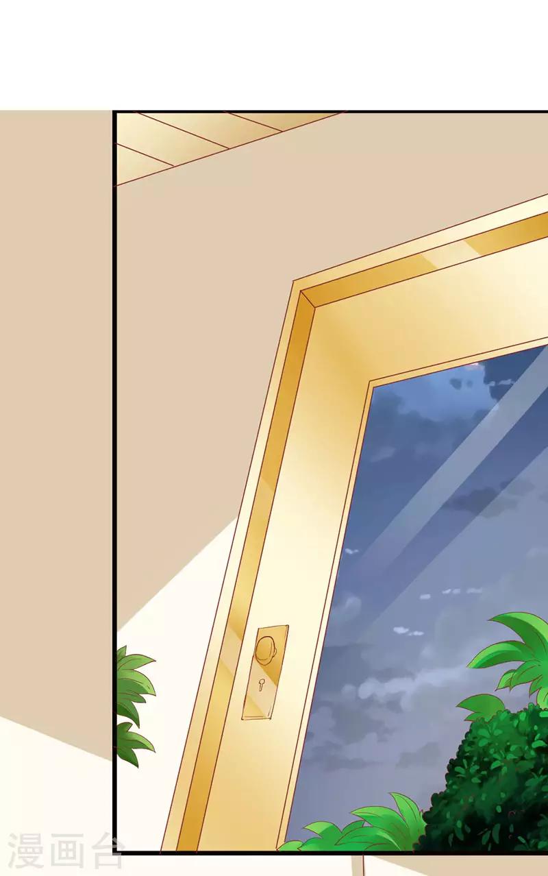 第97话 安小胖，对不起-第99话