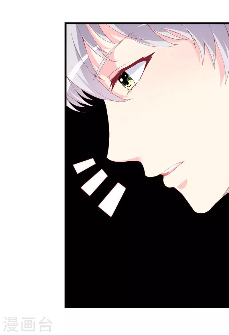 第97话 安小胖，对不起-第99话